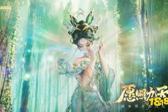 成都AG超玩会组建新