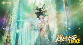 成都AG超玩会组建新