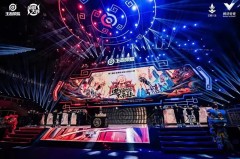 长沙TES.A逆风局逆转：电竞巅峰对决精准决策团队翻盘