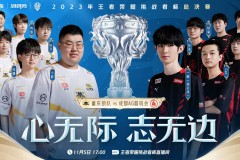 KPL最佳选手名单：一诺首次上榜，子阳FMVP领衔表现抢眼