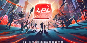 LCK季后赛HLE横扫KT晋级决赛，团队配合成制胜关键